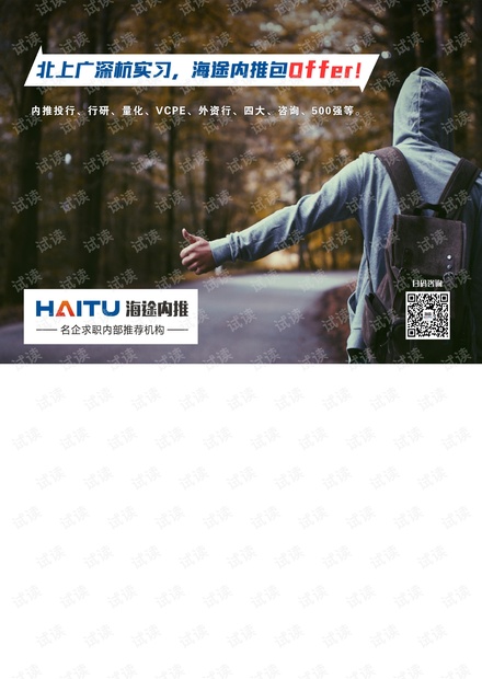 7777788888管家婆一肖码,仿真方案实施_资源版12.552
