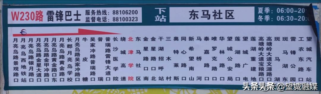 书法艺术中心 第368页