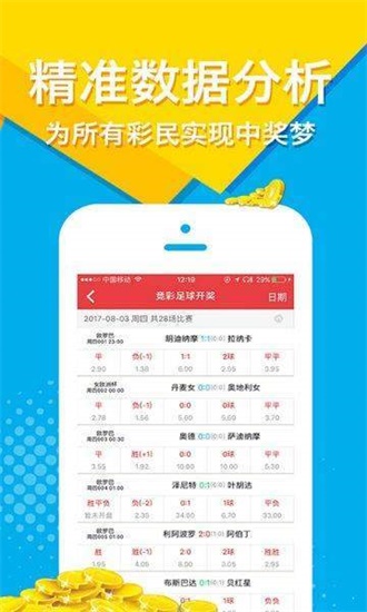 书法艺术中心 第367页