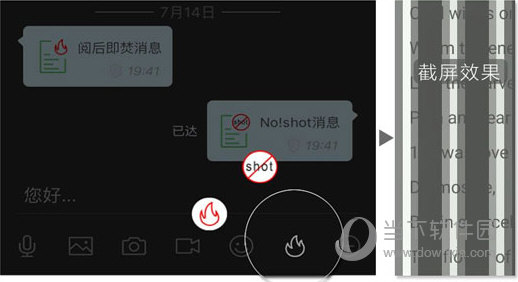 管家婆精选二肖二码,目前现象解析描述_多功能版44.495