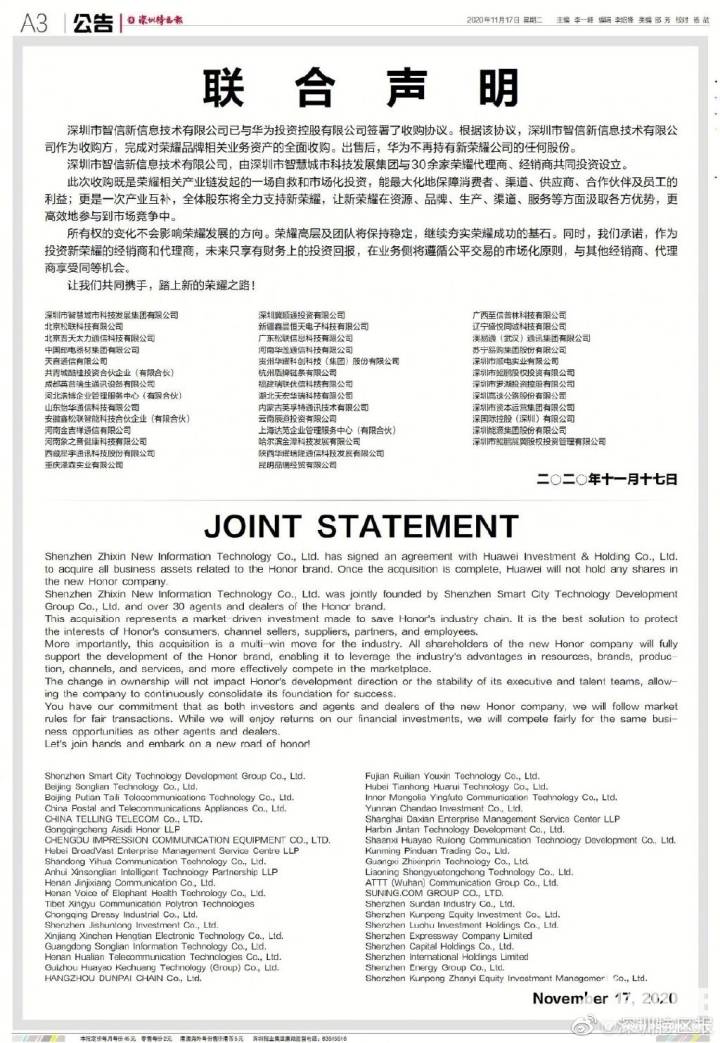 澳洲幸运5官方开奖结果优势,什么叫做决策资料_教育版66.114