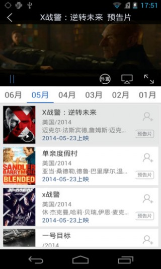 香港大众网免费资料查询网站,最新研究解读_影音版59.221