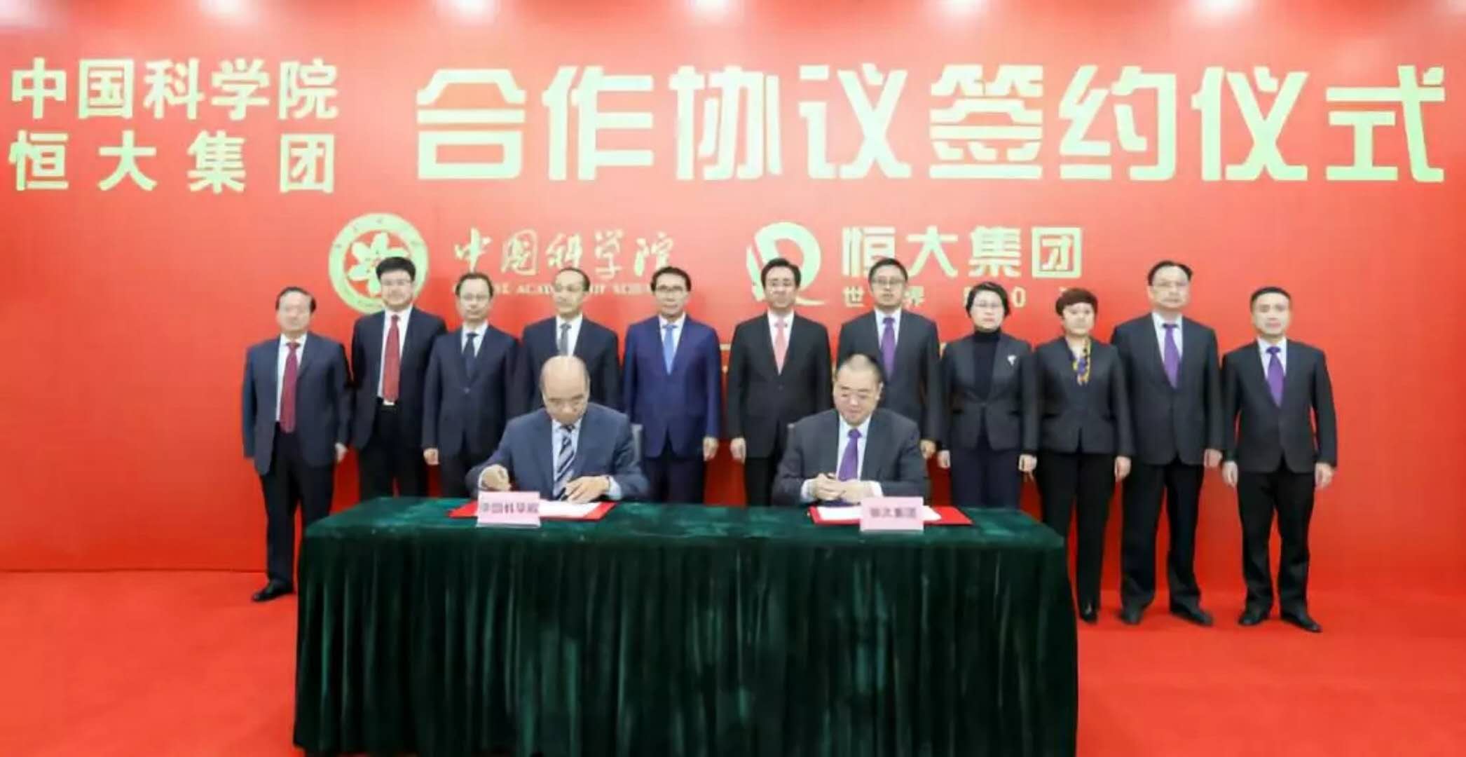 上海元亨利贞科技革新动态，重塑未来，前所未有的体验革新