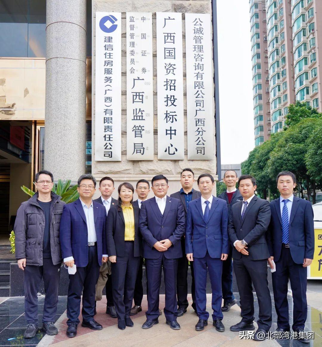 南化股份重组最新动态更新，重组进展揭秘
