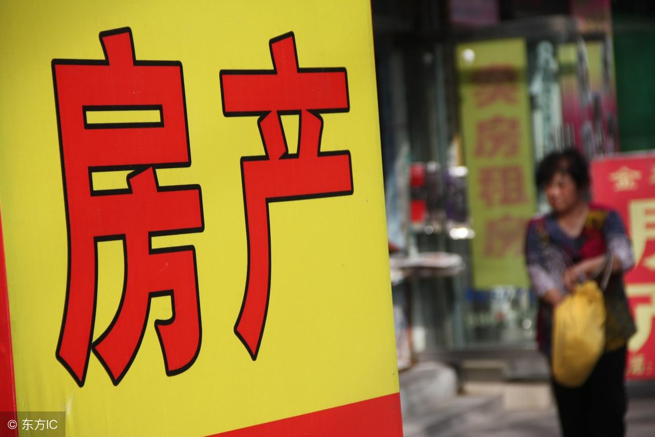 北京户口中介公司概览，最新动态与全面解读
