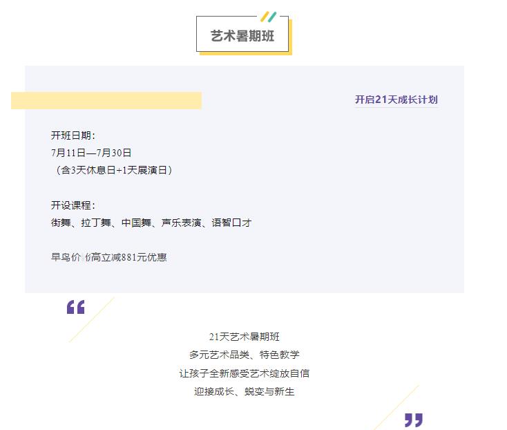 新澳门今晚开奖结果号码是多少,科学分析严谨解释_1440p43.813