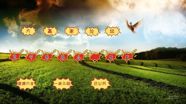 书法艺术中心 第357页