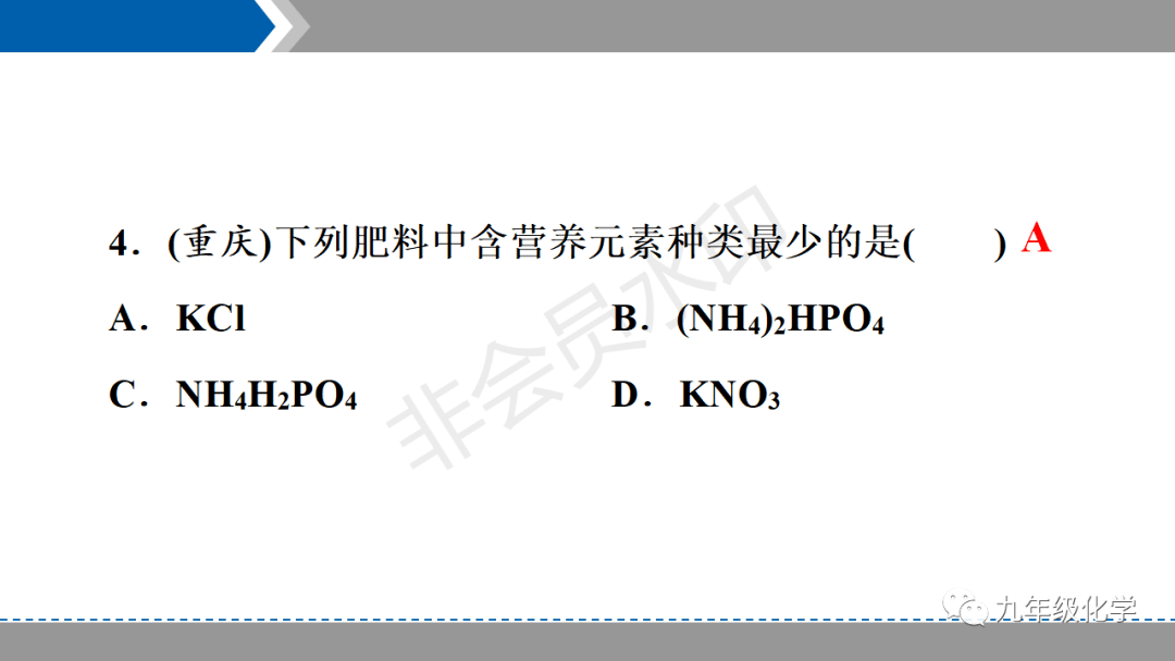 二外落户平谷最新动态，我的观察与见解