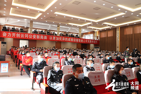 左云公安局最新动态报道