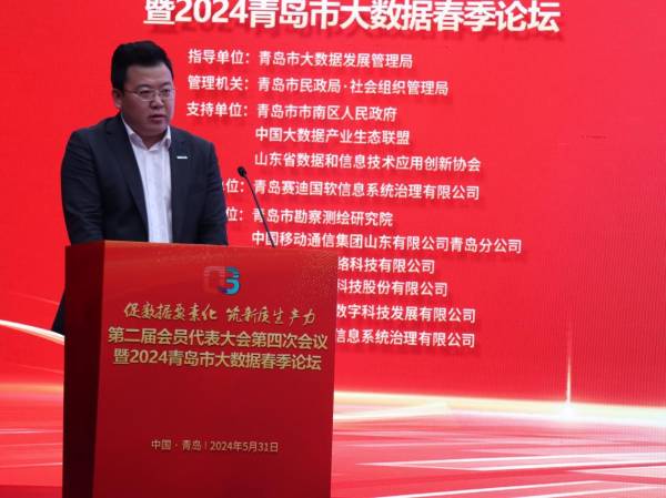 书法艺术中心 第353页