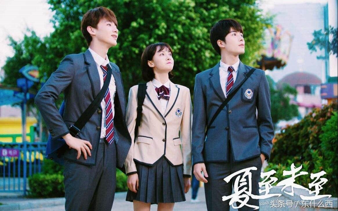 楚乔传收视率再掀热潮，最新排行重磅更新