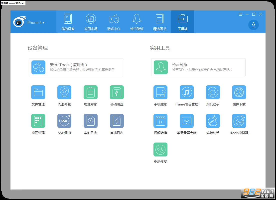 一加工具箱最新版详解与使用指南，从入门到进阶攻略