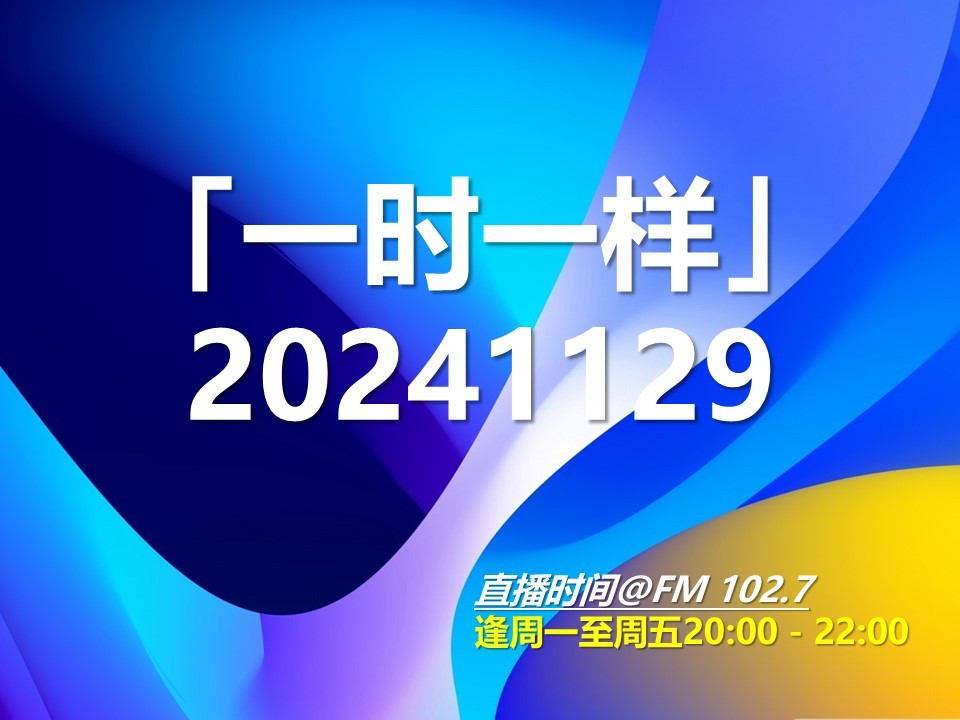 书法艺术中心 第350页