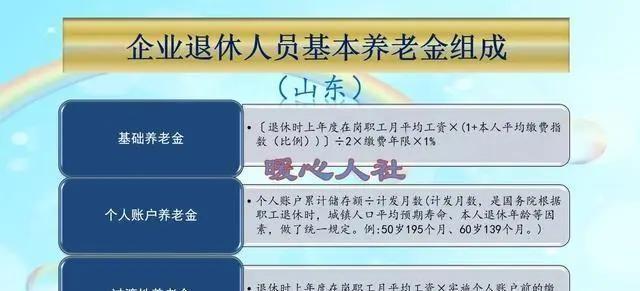2024年全年资料免费大全优势,创新策略执行_计算能力版9.295