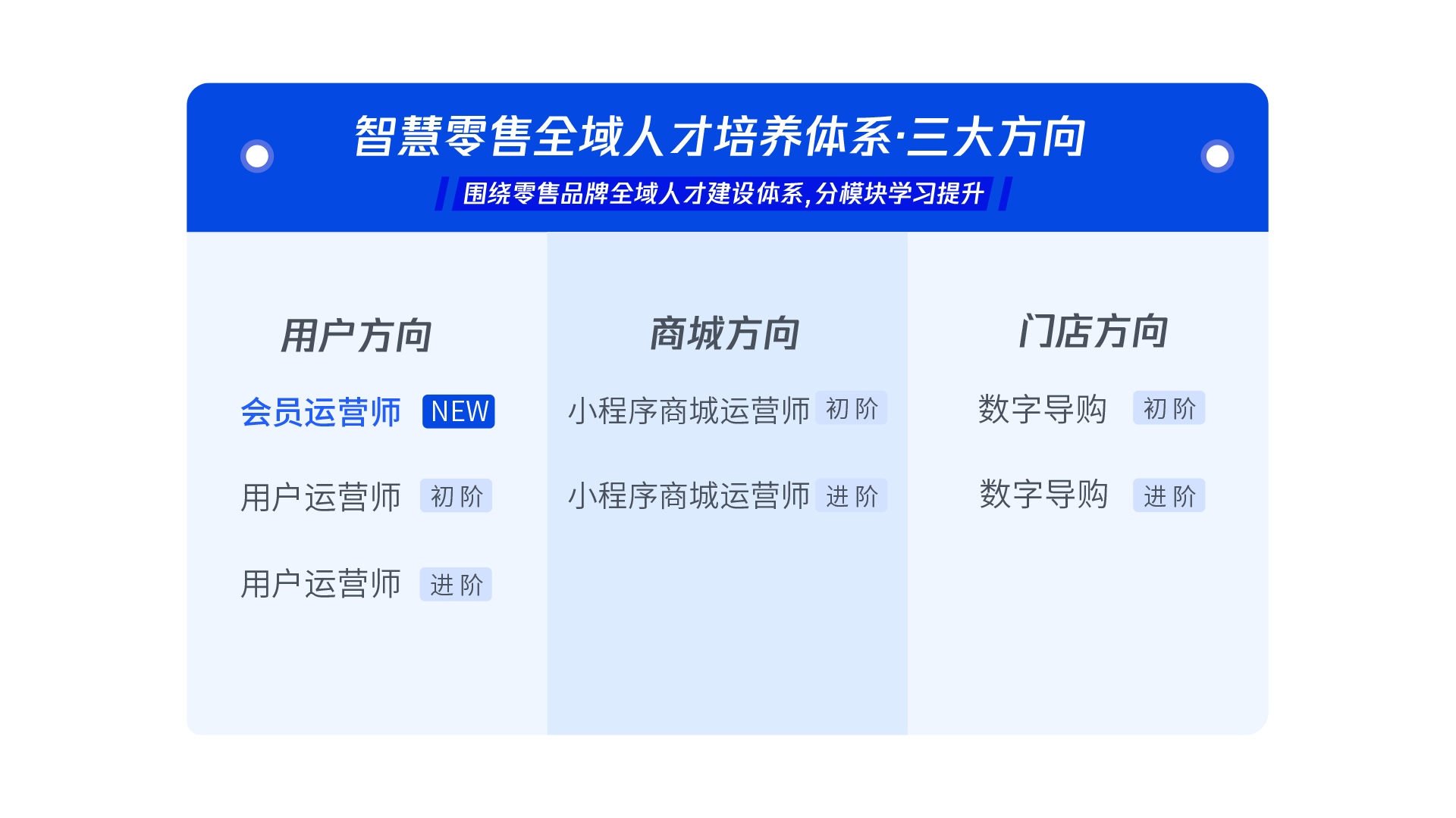 2024年新奥开奖结果,执行验证计划_桌面款73.114