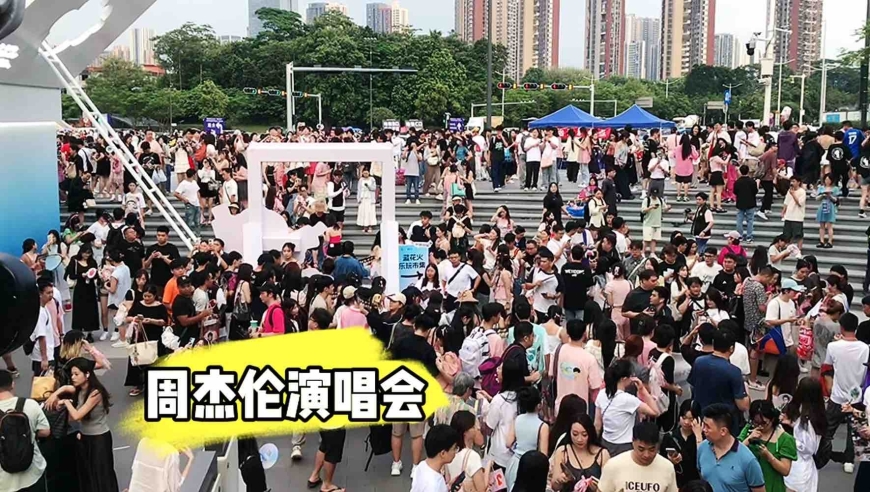 2024年新澳门今晚开奖结果,现象分析定义_可靠版9.461