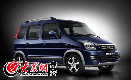 北斗星X5最新视频，前沿科技与驾驶新体验的探索