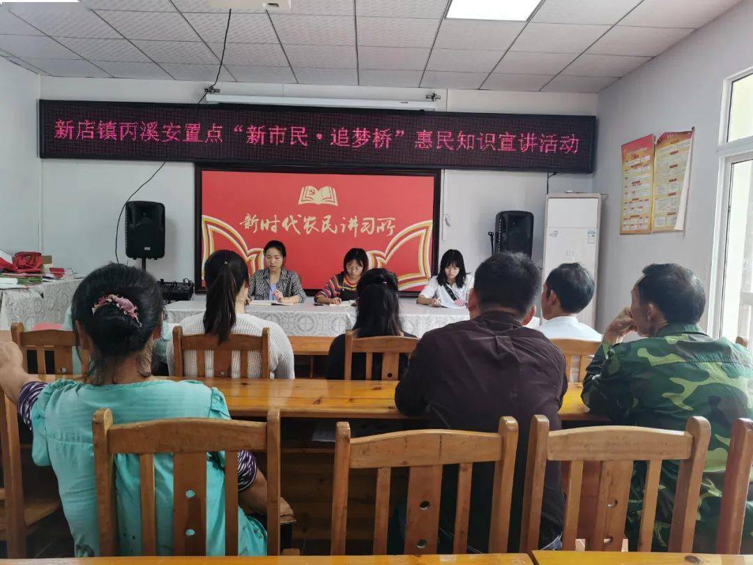 2024新奥正版资料免费,全身心解答具体_贴心版9.779