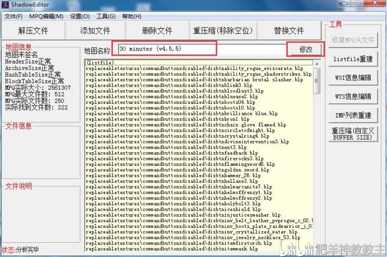 2024新澳门历史开奖记录查询结果,安全保障措施_程序版9.814