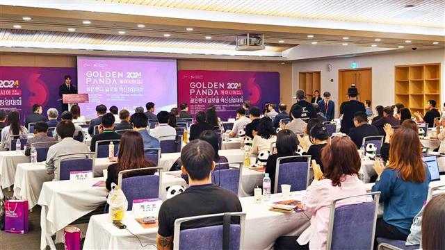 2024新澳门雷锋网,平衡执行计划实施_收藏版44.320