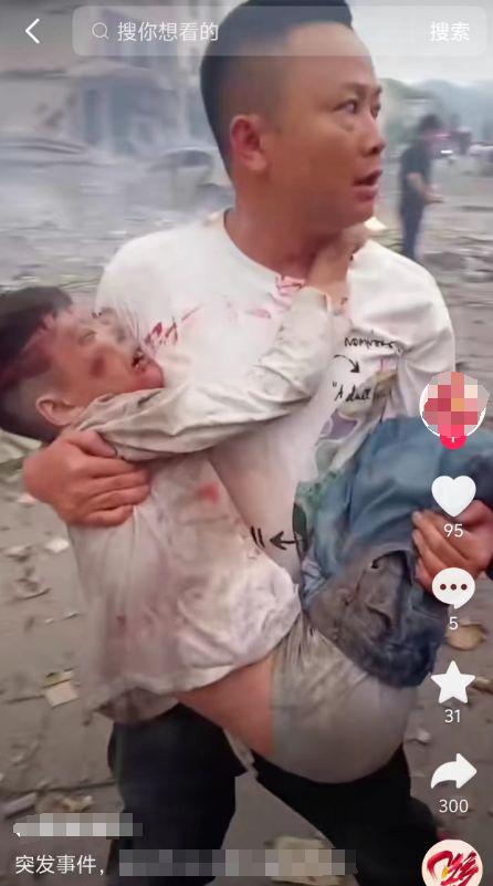 书法艺术中心 第345页