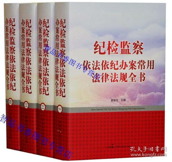 2024澳门精准正版免费,专家解说解释定义_社区版9.618