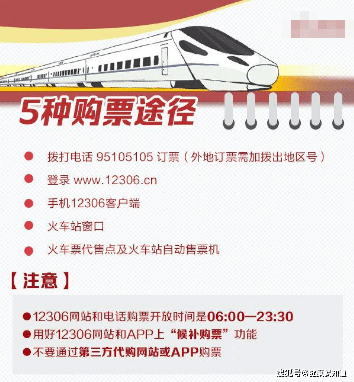 2024管家婆资料大全免费,全盘细明说明_超高清版9.355