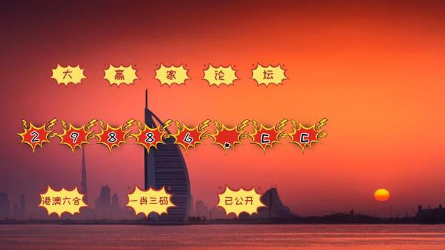 4949开奖免费资料澳门,数据驱动方案_便携版9.637