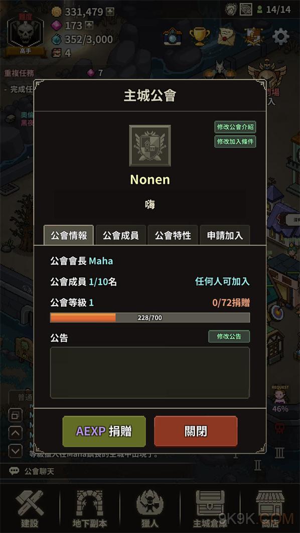 6149老钱庄,数据获取方案_未来版9.983