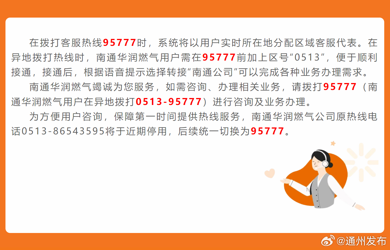 书法艺术中心 第341页