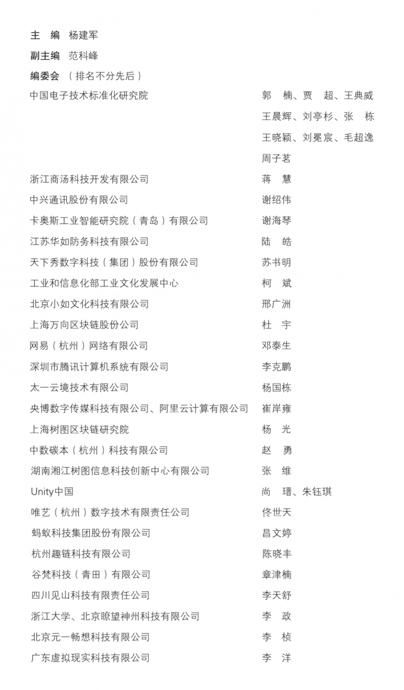 二四六天好彩(944cc)免费资料大全,案例实证分析_语音版81.671