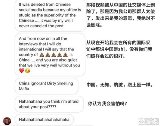 书法艺术中心 第340页