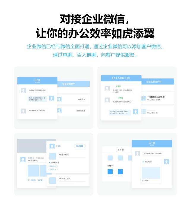 企讯达一肖一码,实时更新解释介绍_远程版9.720
