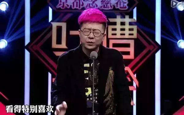 脱口秀王自健最新节目，探索自然美景，发现内心平静之旅