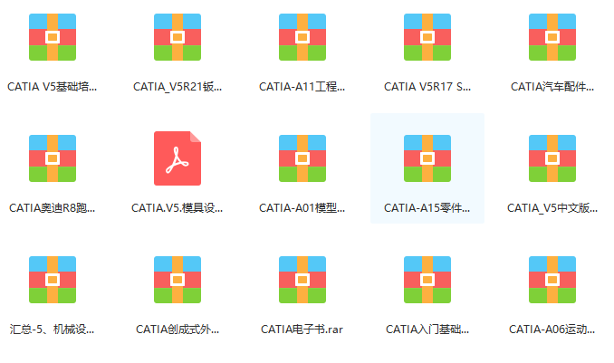 新奥门特免费资料大全管家婆,高效计划实施_实现版9.676