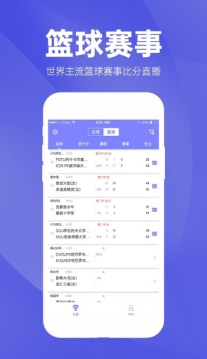 新澳天天彩正版资料的背景故事,稳固执行战略分析_旅行版56.133