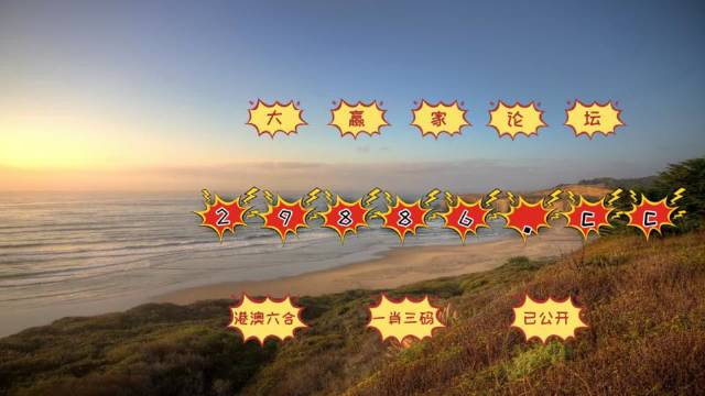 书法艺术中心 第334页