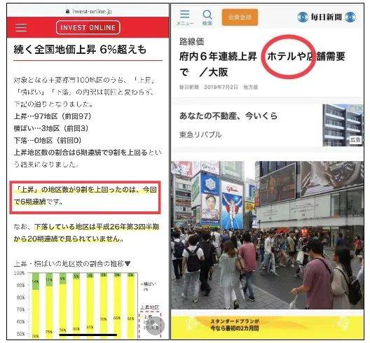新澳门今晚结果开奖查询,快速解答方案设计_媒体宣传版9.950