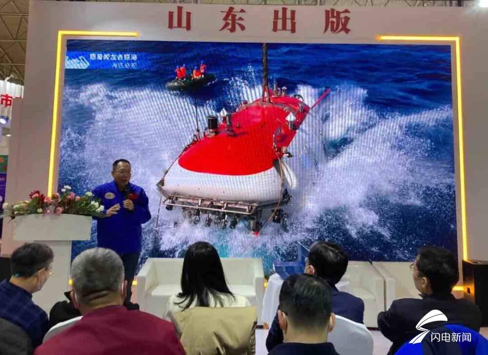 中国最新大矿产发现，探索与了解步骤指南