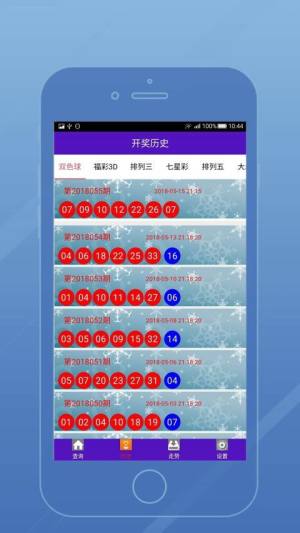 书法艺术中心 第333页