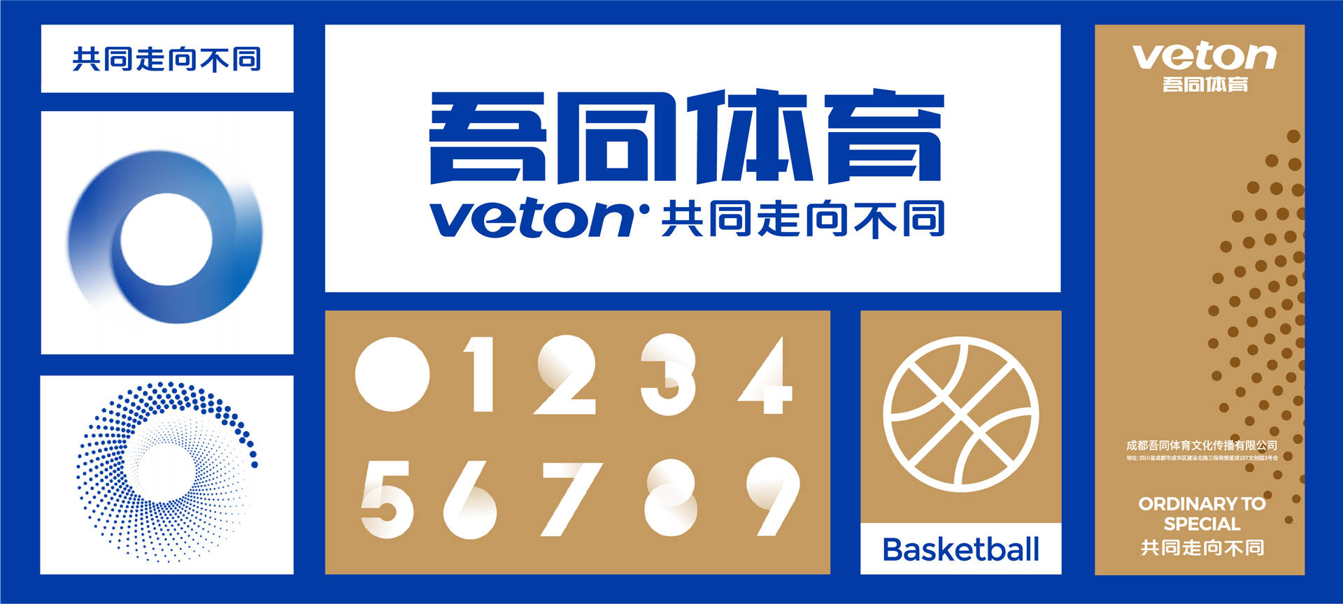 新澳门资料大全正版资料2024年免费下载,安全性方案执行_家庭版49.219