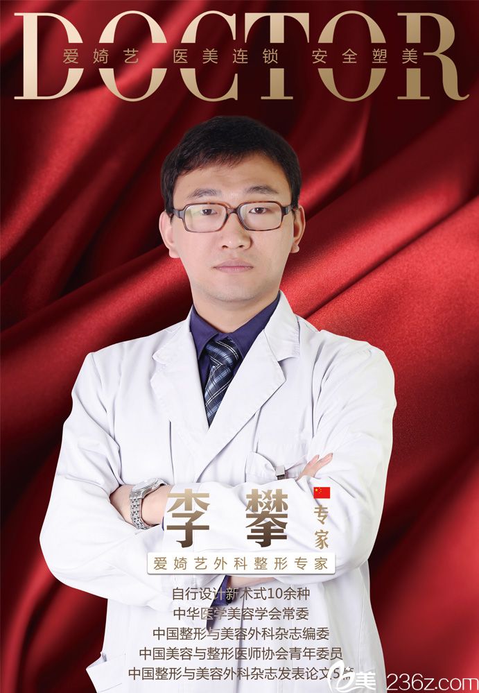 书法艺术中心 第331页