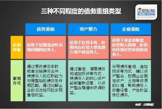 正版资料免费大全最新版本优势,精细化方案决策_无限版56.170