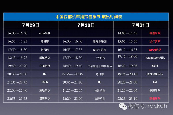 正版资料爱资料大全,专家权威解答_增强版9.737
