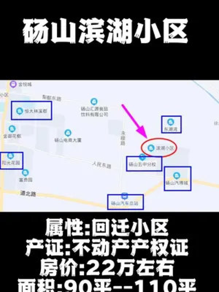 书法艺术中心 第330页