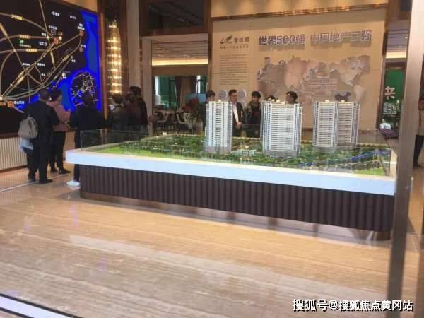 澳门一码一码100准确张子慧,社会工作_可穿戴设备版9.717