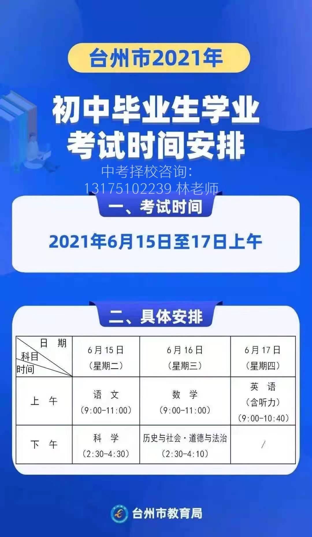 澳门一码一肖一恃一中312期,可靠执行操作方式_定制版67.648