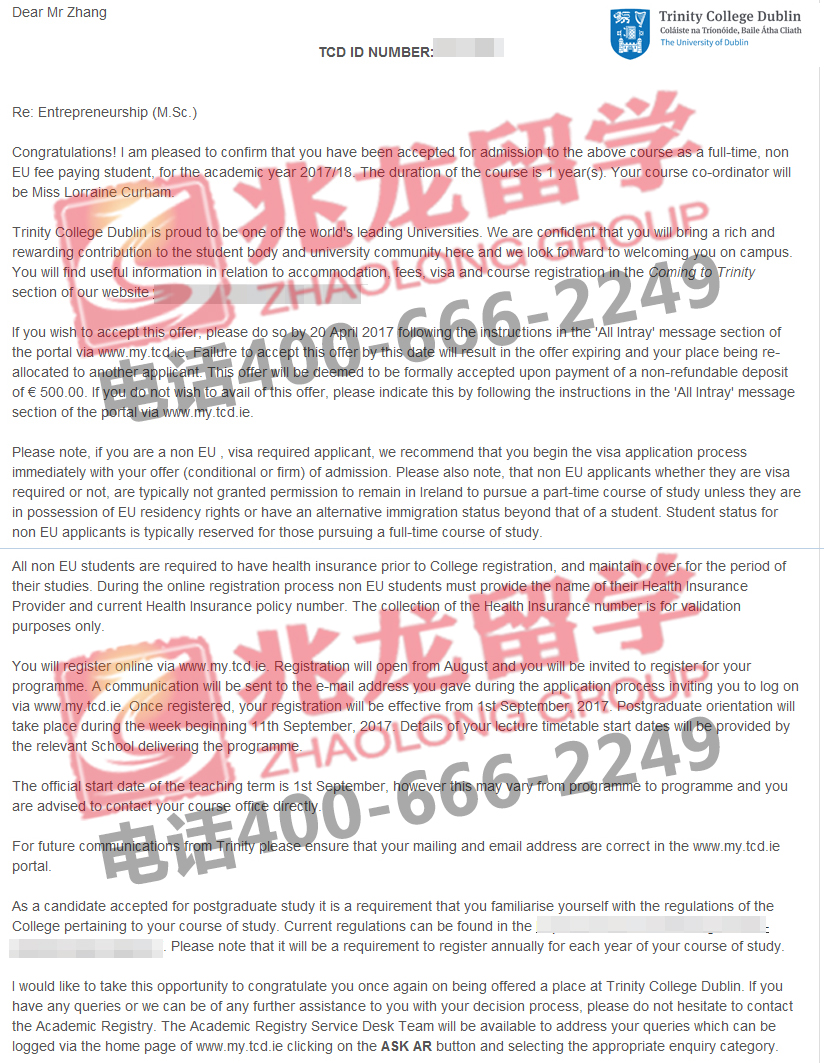 澳门三肖三码精准100%黄大仙,创新解释说法_极致版49.812