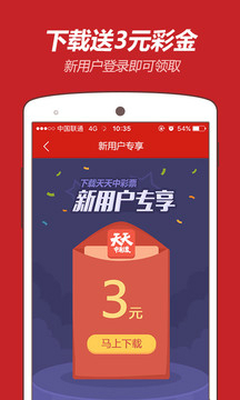 澳门今晚开特马+开奖结果课优势,快速处理计划_精密版34.979