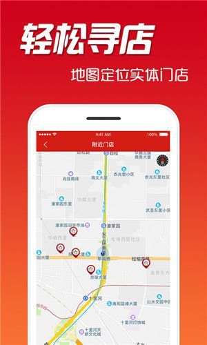 书法艺术中心 第327页